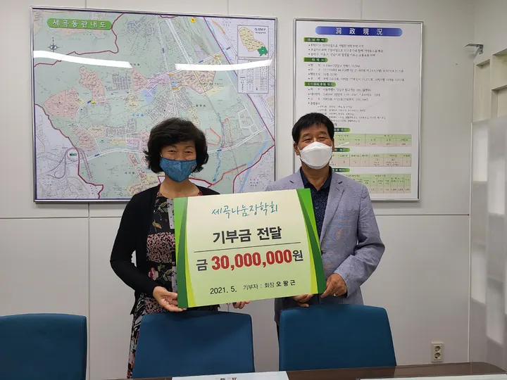 활동사진